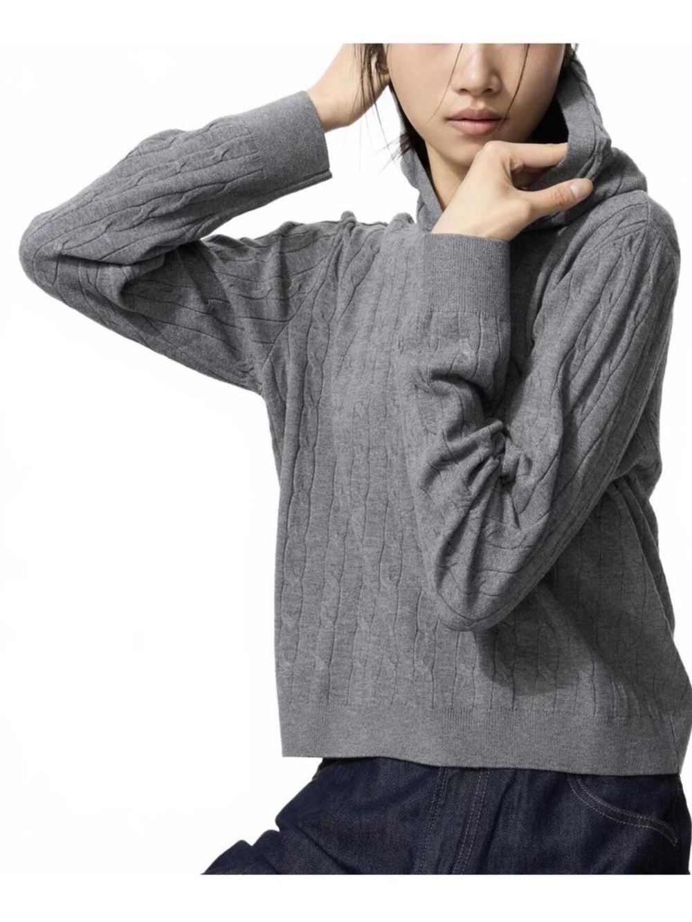 Uniqlo Sweater Hoodie